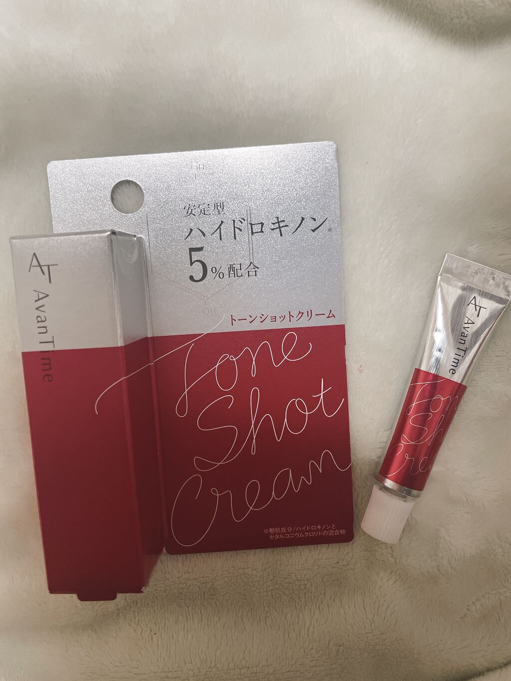 トーンショットクリーム/アバンタイム/フェイスクリームを使ったクチコミ（1枚目）
