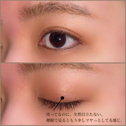 オリシキ アイリッドスキンフィルム /D-UP/二重まぶた用アイテムを使ったクチコミ(2枚目)