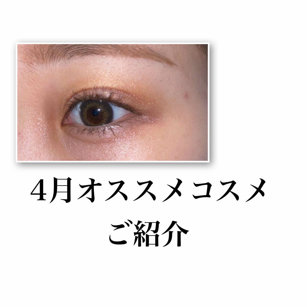 オペラ リップティント N/OPERA/リップティントを使ったクチコミ(1枚目)