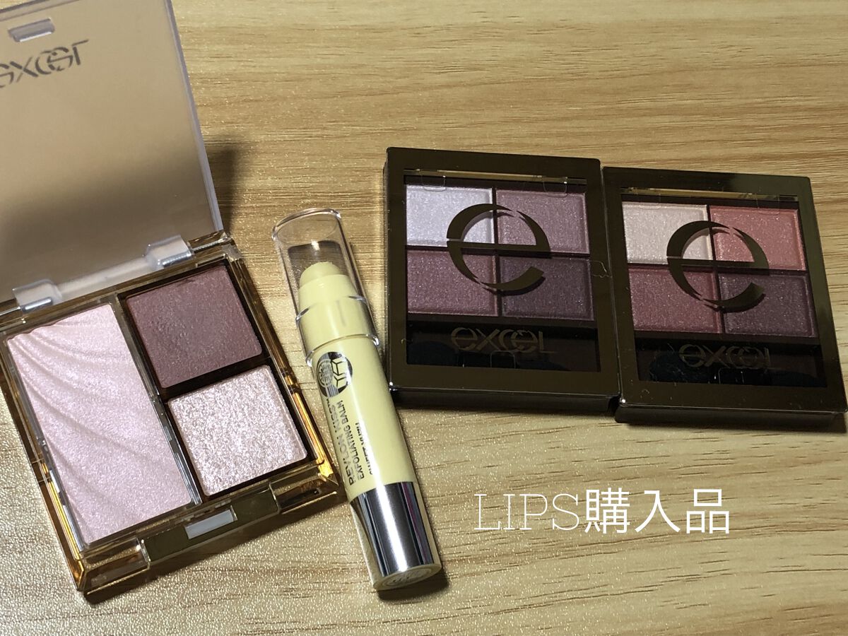 アイプランナー/excel/単色アイシャドウを使ったクチコミ（1枚目）