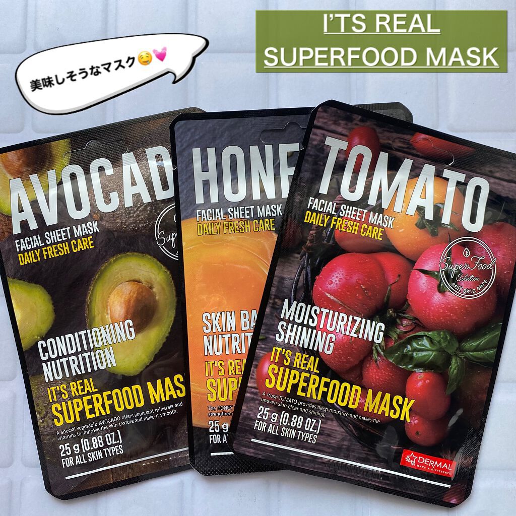 イッツリアルマスク/Dermal/シートマスク・パックを使ったクチコミ（1枚目）