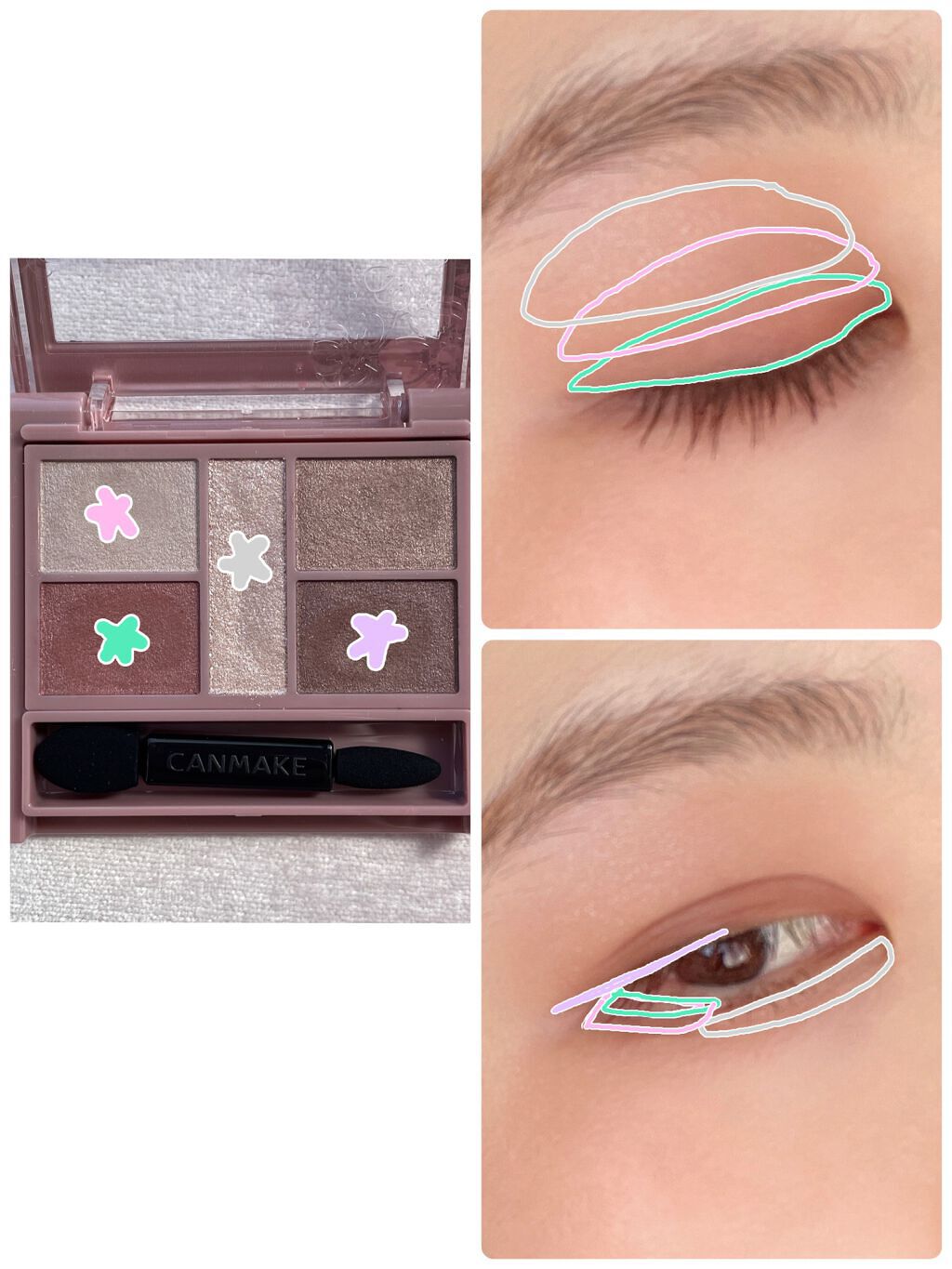 ライティングリキッドアイズ/キャンメイク/リキッドアイシャドウを使ったクチコミ(7枚目)