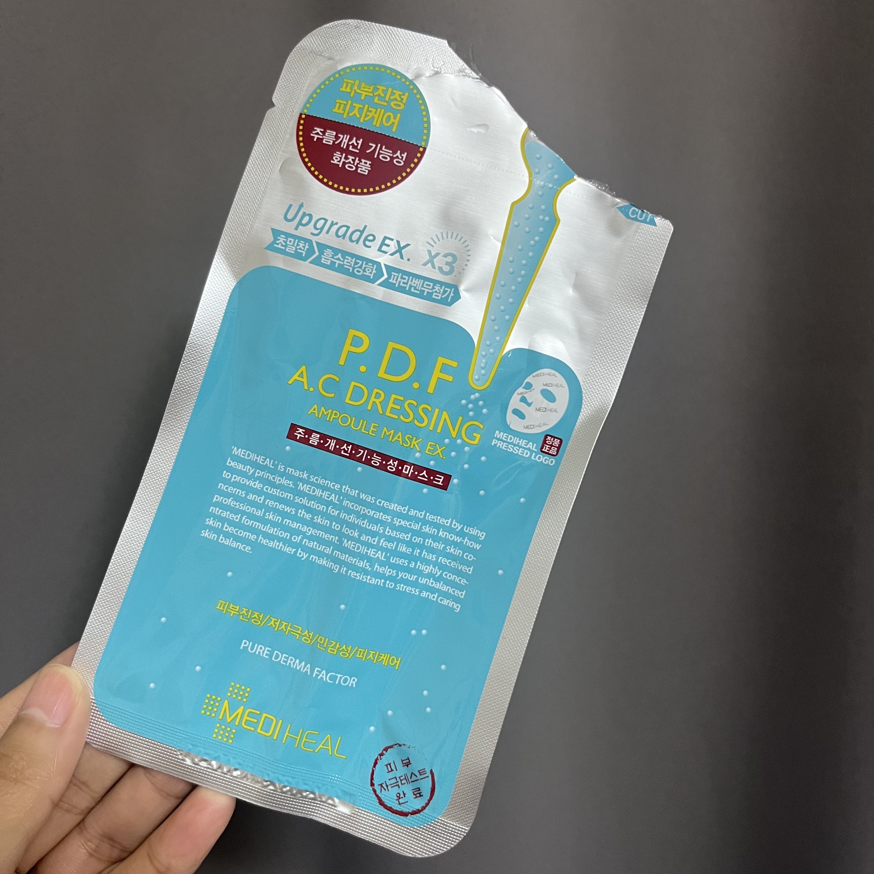 P.D.F A.Cドレッシングアンプルマスク EX/MEDIHEAL/シートマスク・パックを使ったクチコミ（1枚目）