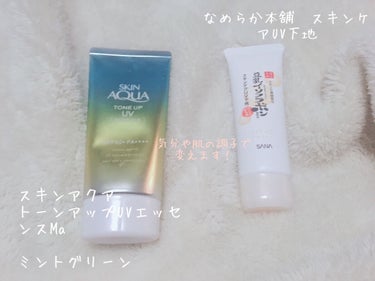 アクメディカ　薬用　フェイスパウダー　クリア　N/ナリスアップ/プレストパウダーを使ったクチコミ（2枚目）