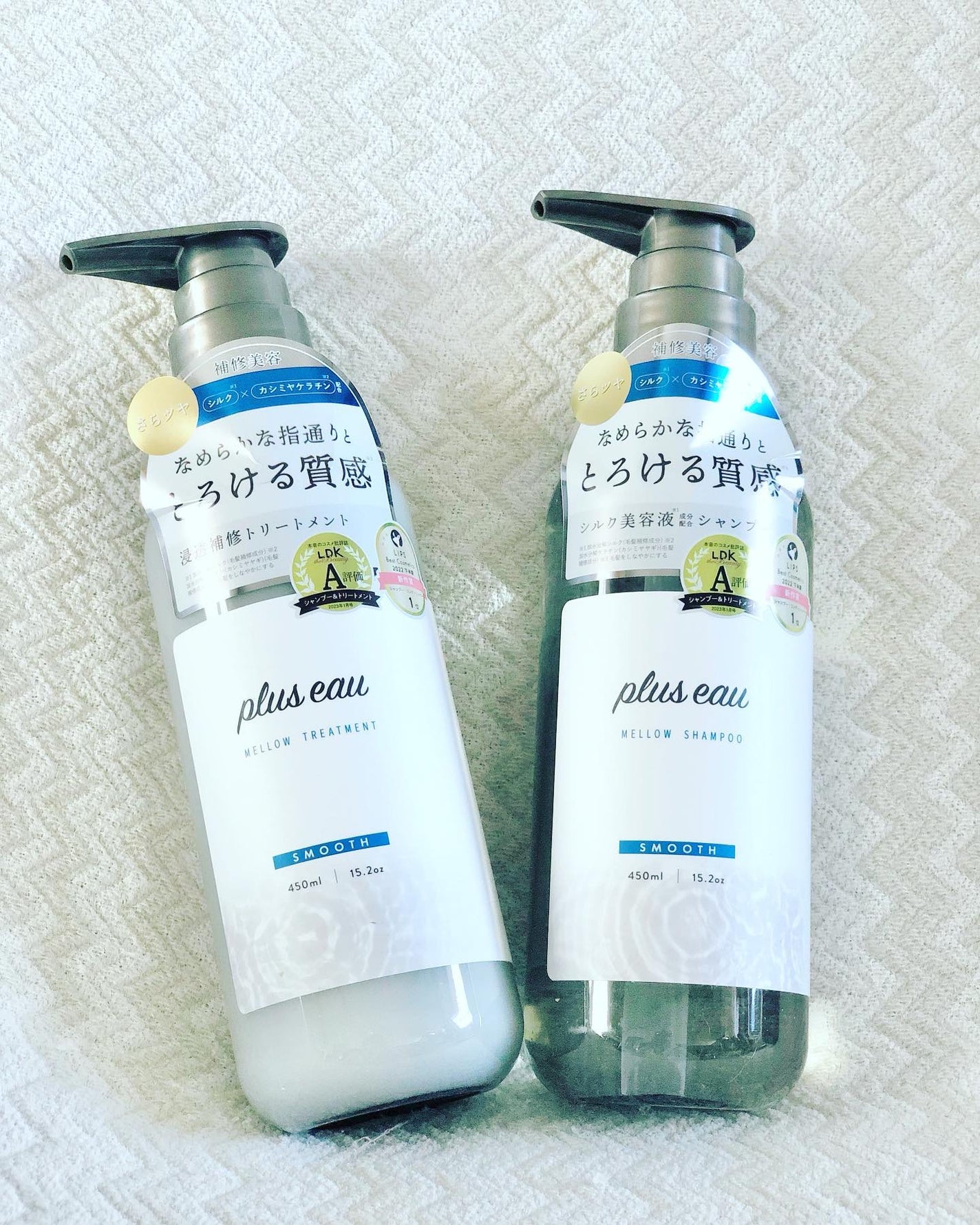 メロウシャンプー/メロウトリートメント/plus eau/市販シャンプーを使ったクチコミ(1枚目)