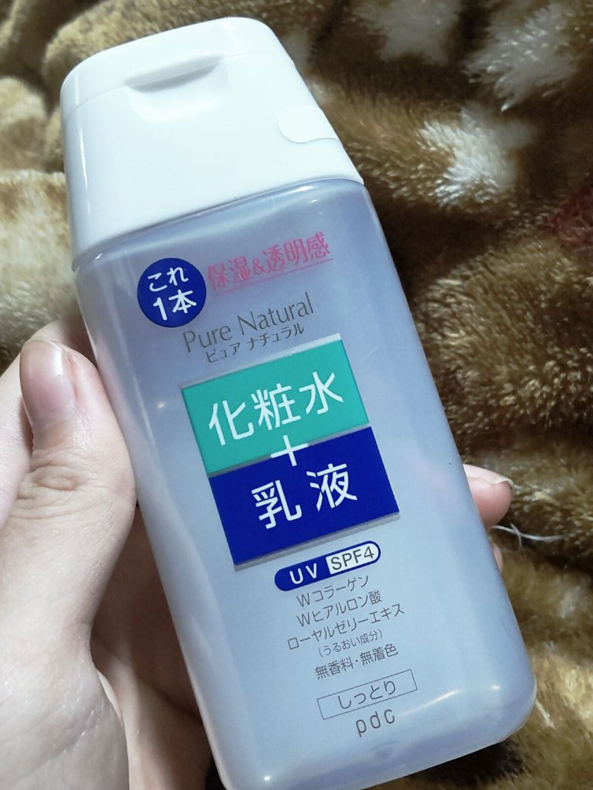 ピュア ナチュラル エッセンスローション UV/pdc/オールインワン化粧品を使ったクチコミ(1枚目)