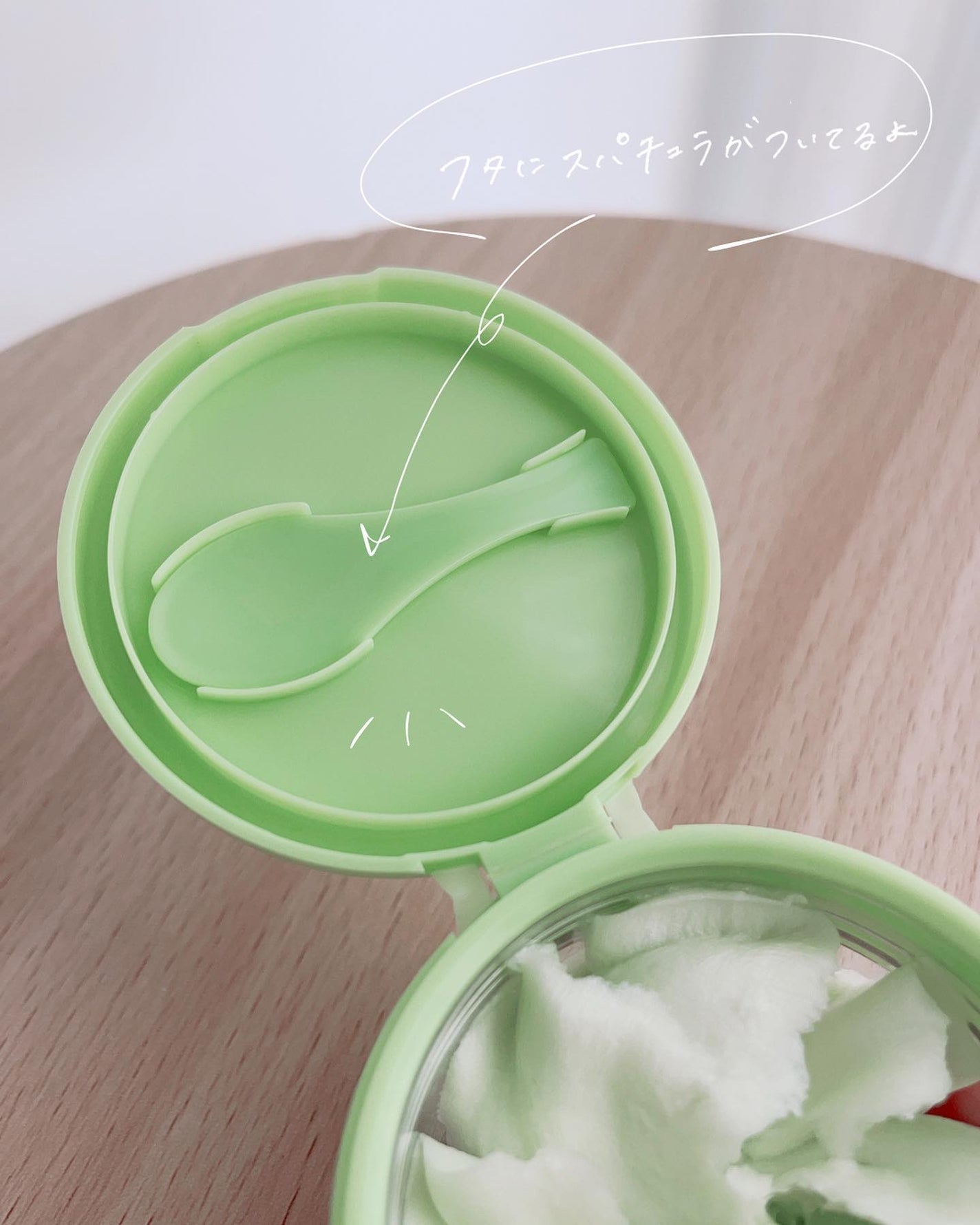 アップルサイダークリームホイップクレンザー/Ariul/クレンジングクリームを使ったクチコミ(4枚目)