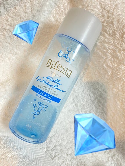 ミセラーアイメイクアップリムーバー/ビフェスタ/ポイントメイクリムーバーを使ったクチコミ(1枚目)