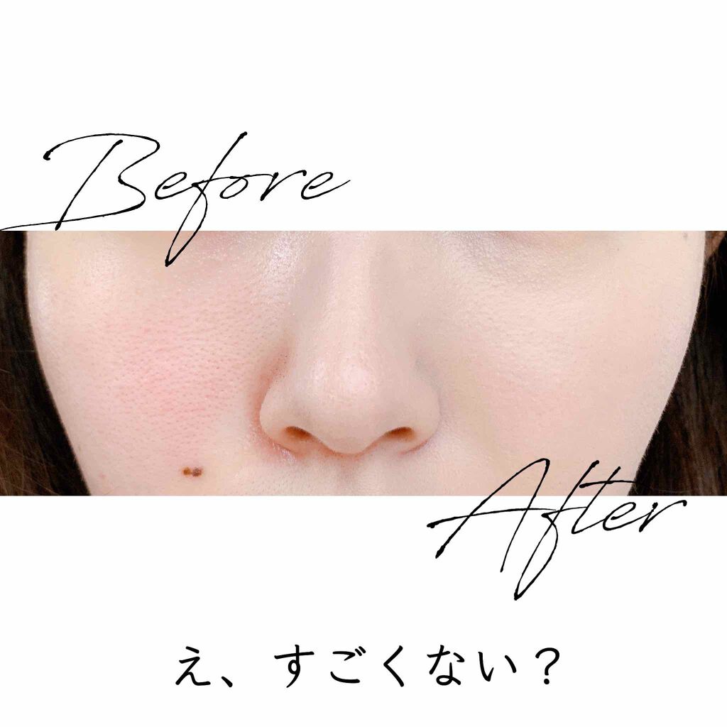 THE FIRST CUSHION COVER/MERZY/クッションファンデーションを使ったクチコミ（2枚目）