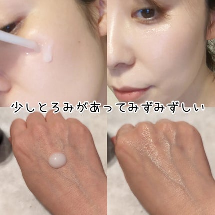 プロバイオシカ インテンシブ アンプル/SKIN1004/美容液を使ったクチコミ(2枚目)