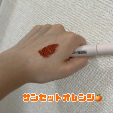 PHOEBE BEAUTY UP ビューティーアップマスカラのクチコミ「PHOEBE BEAUTY UP
ビューティーアップマスカラ
サンセットオレンジ

美容液が配.....」（2枚目）