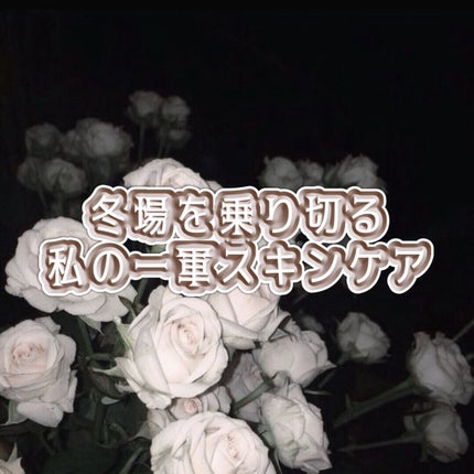 カットコットン(新)/無印良品/コットンを使ったクチコミ(1枚目)