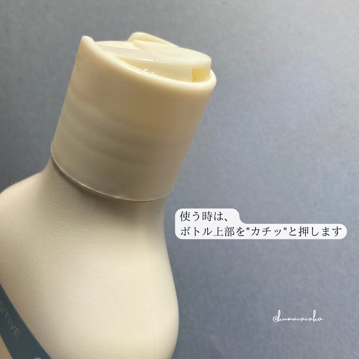 くまこ on LIPS 「【パラベン、シリコン、合成香料不使用】無香料シャンプー🫧---..」(3枚目)