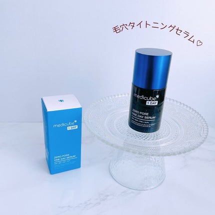 ゼロ毛穴1DAYセラム/MEDICUBE/美容液を使ったクチコミ(1枚目)