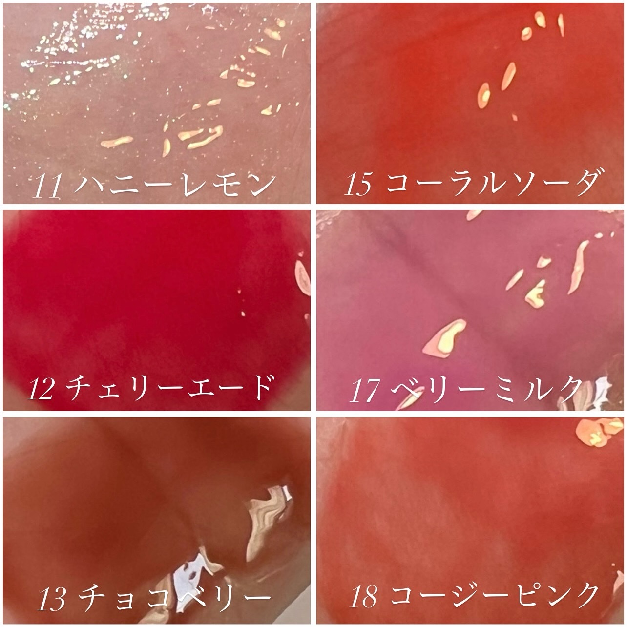 ジューシーベリープランピングリップオイル/TOCOBO/リップグロスを使ったクチコミ（3枚目）