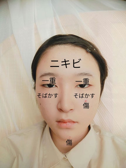 ð«éãã on LIPS ãåã®æçš¿ããå
ããçŸäººãããªããšã§ããªãã¡ã€ã¯ãã§ãªãããšã®èšŒ..ãïŒ5æç®ïŒ