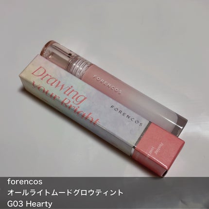 オールライトムードグローティント/フォレンコス/リップティントを使ったクチコミ(2枚目)