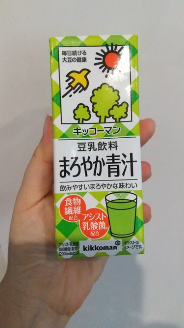 豆乳飲料 まろやか青汁/キッコーマン飲料/ドリンクを使ったクチコミ（1枚目）