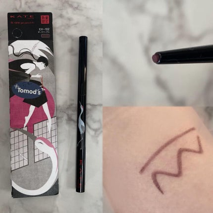 レアフィットジェルペンシル/KATE/ジェルアイライナーを使ったクチコミ(1枚目)