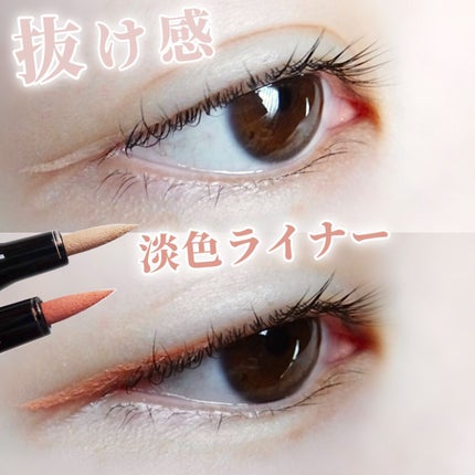 UR GLAM LIQUID EYELINER/U R GLAM/リキッドアイライナーを使ったクチコミ(1枚目)