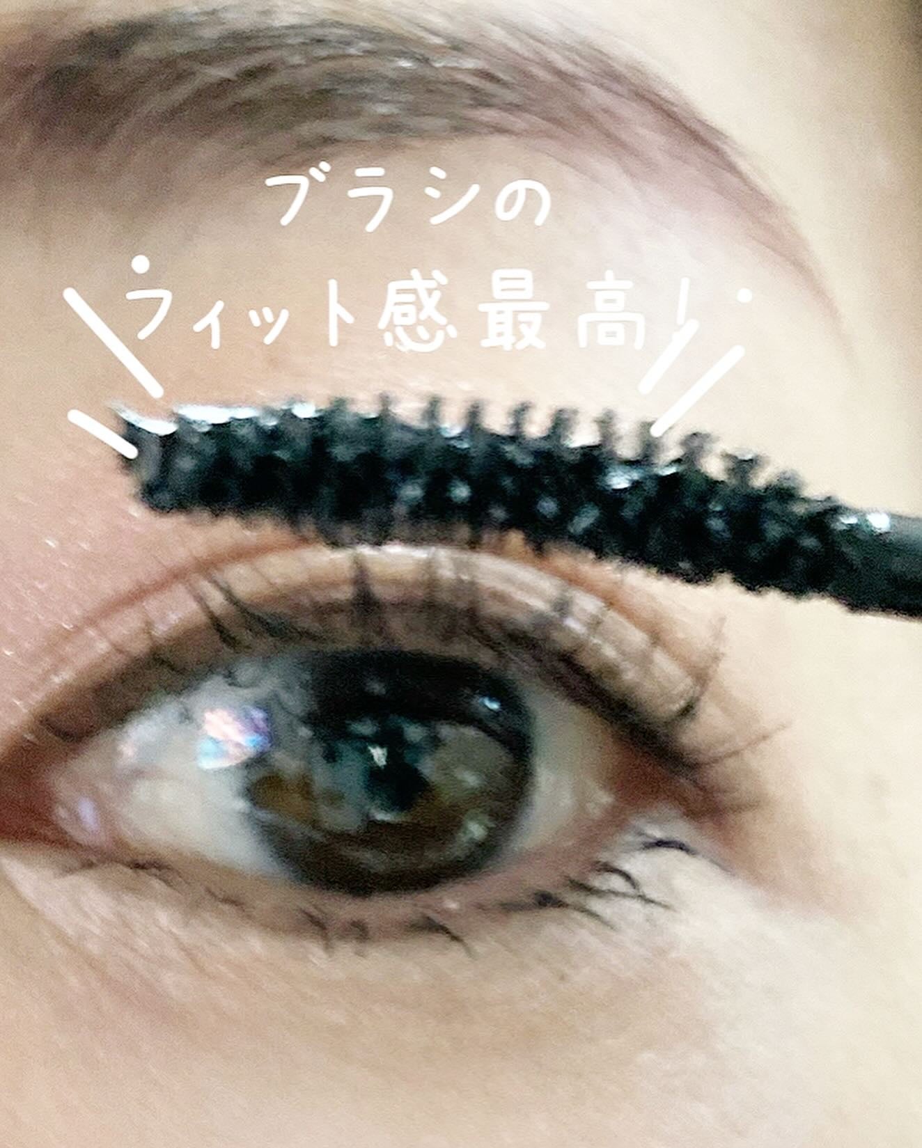 ほし⭐︎フォロバします♪(元美容部員) on LIPS 「・マスカラ大好き♡マスカラなしでは生きていけない笑マスカラ大好..」(6枚目)