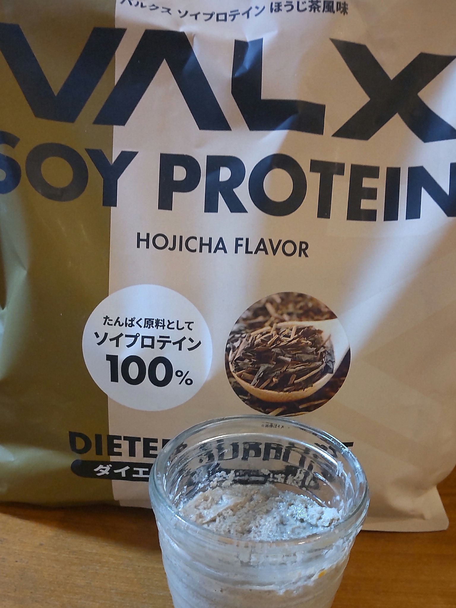 バルクス　ソイプロテイン/バルクス/ソイプロテインを使ったクチコミ（1枚目）