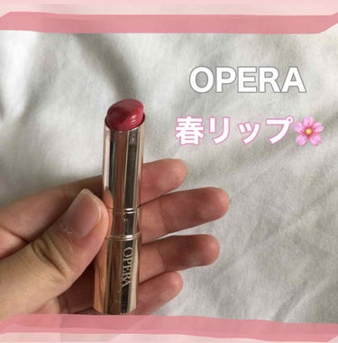 オペラ リップティント N/OPERA/口紅を使ったクチコミ（1枚目）