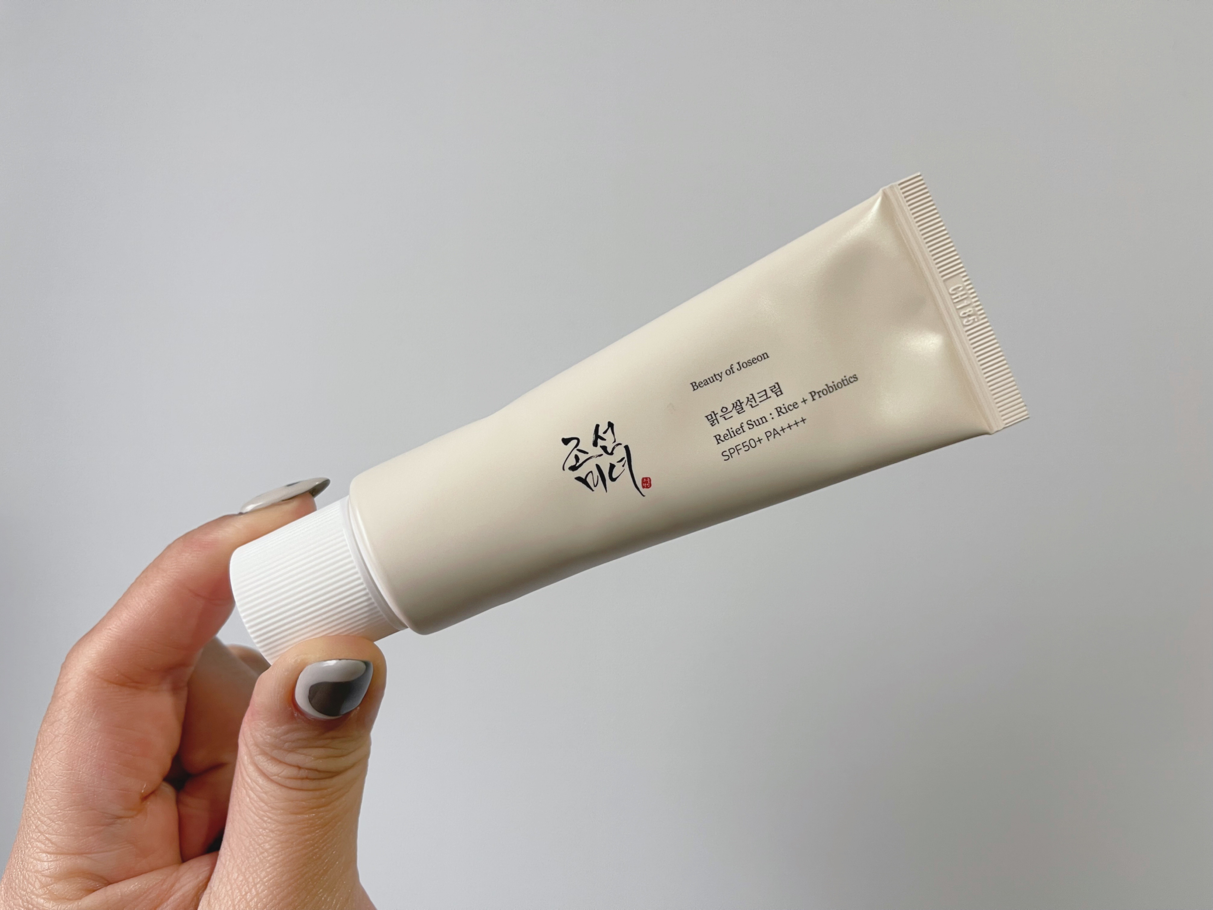 リリーフサンライス + プロバイオティクス/Beauty of Joseon/日焼け止めクリームを使ったクチコミ（3枚目）