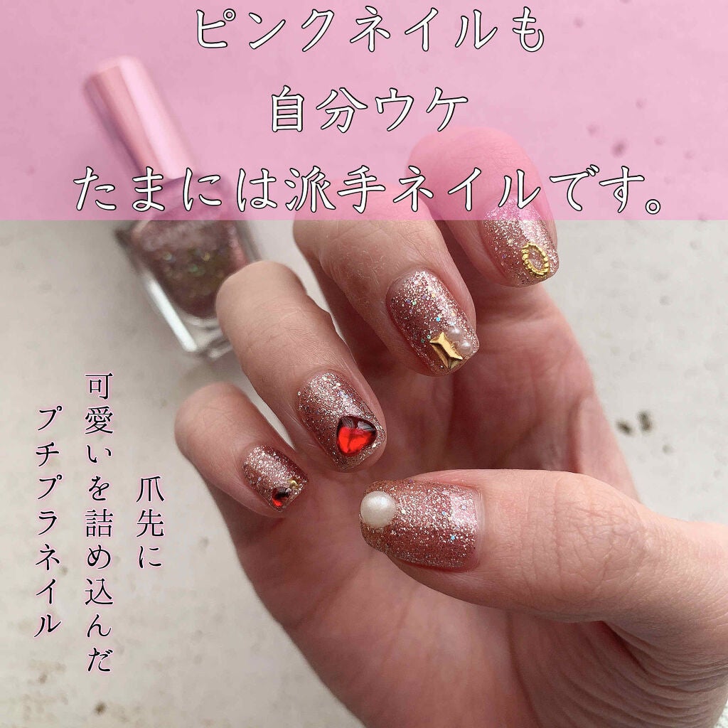 カラフルネイルズ/キャンメイク/マニキュアを使ったクチコミ(1枚目)