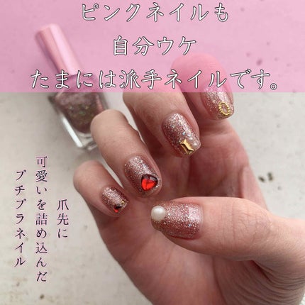 カラフルネイルズ/キャンメイク/マニキュアを使ったクチコミ(1枚目)