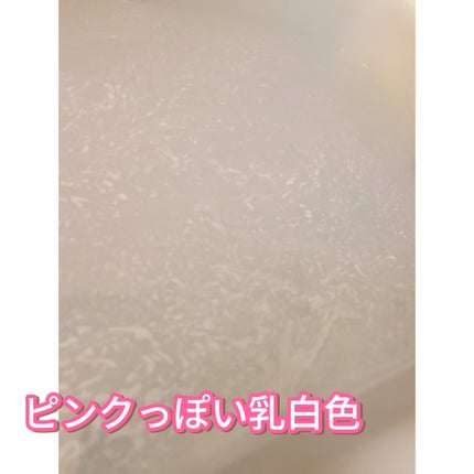 薬用リセットスパ バスタブレット/AMPULE SHOT/炭酸系入浴剤を使ったクチコミ(2枚目)