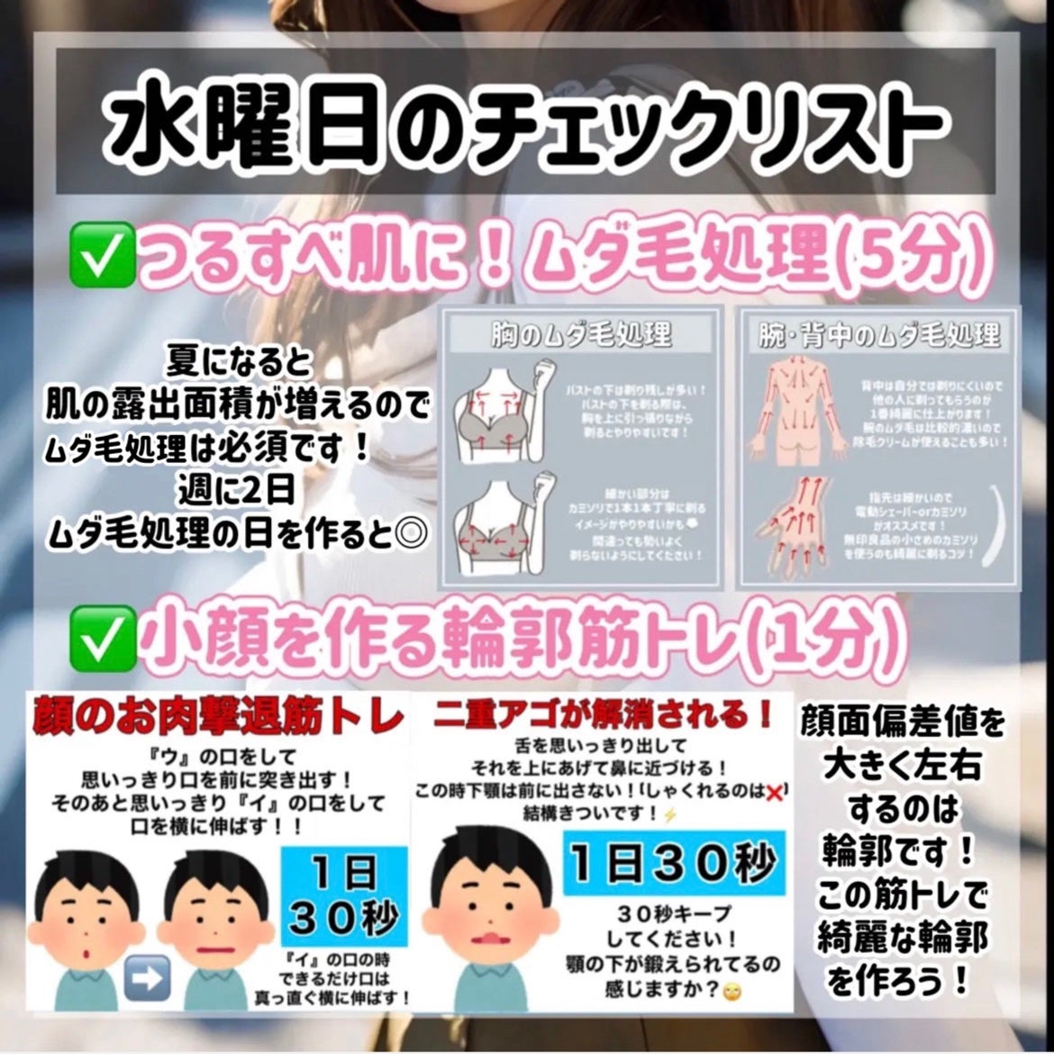 ハトムギ保湿ジェル(ナチュリエ スキンコンディショニングジェル)/ナチュリエ/美容液を使ったクチコミ(5枚目)