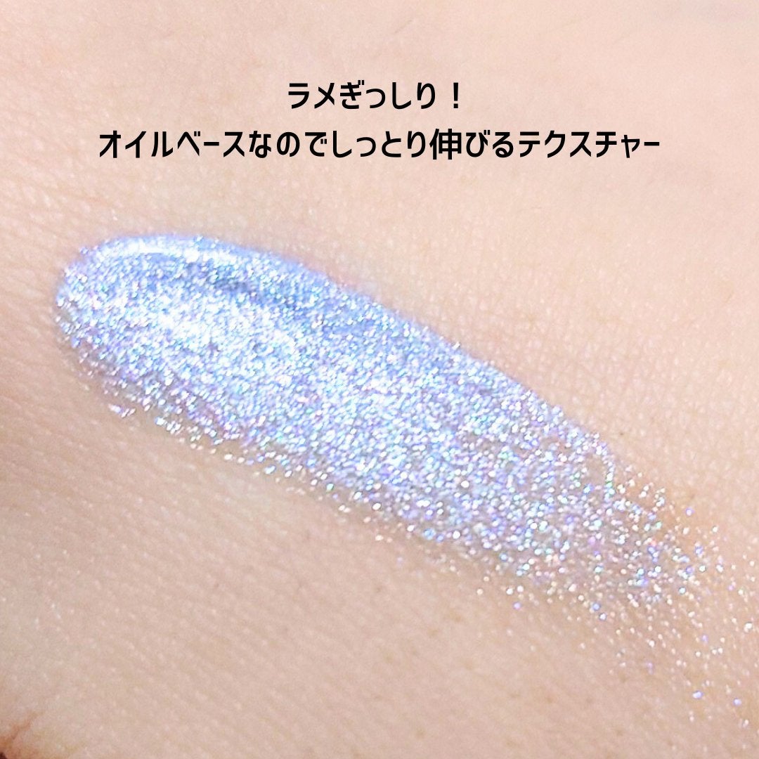 フラッシュポットハイライト/Lummir/クリームハイライトを使ったクチコミ(3枚目)