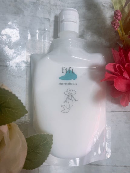 fift マーメイドシルク/fift/乳液を使ったクチコミ(1枚目)