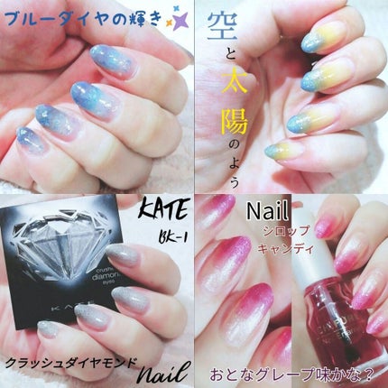 ゆきこすめ。 on LIPS 「#勝手にコラボリクエストがあったので😂まとめをまた投稿しました..」(1枚目)