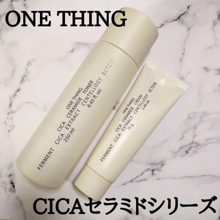 CICAセラミドトナー/ONE THING/化粧水を使ったクチコミ(1枚目)
