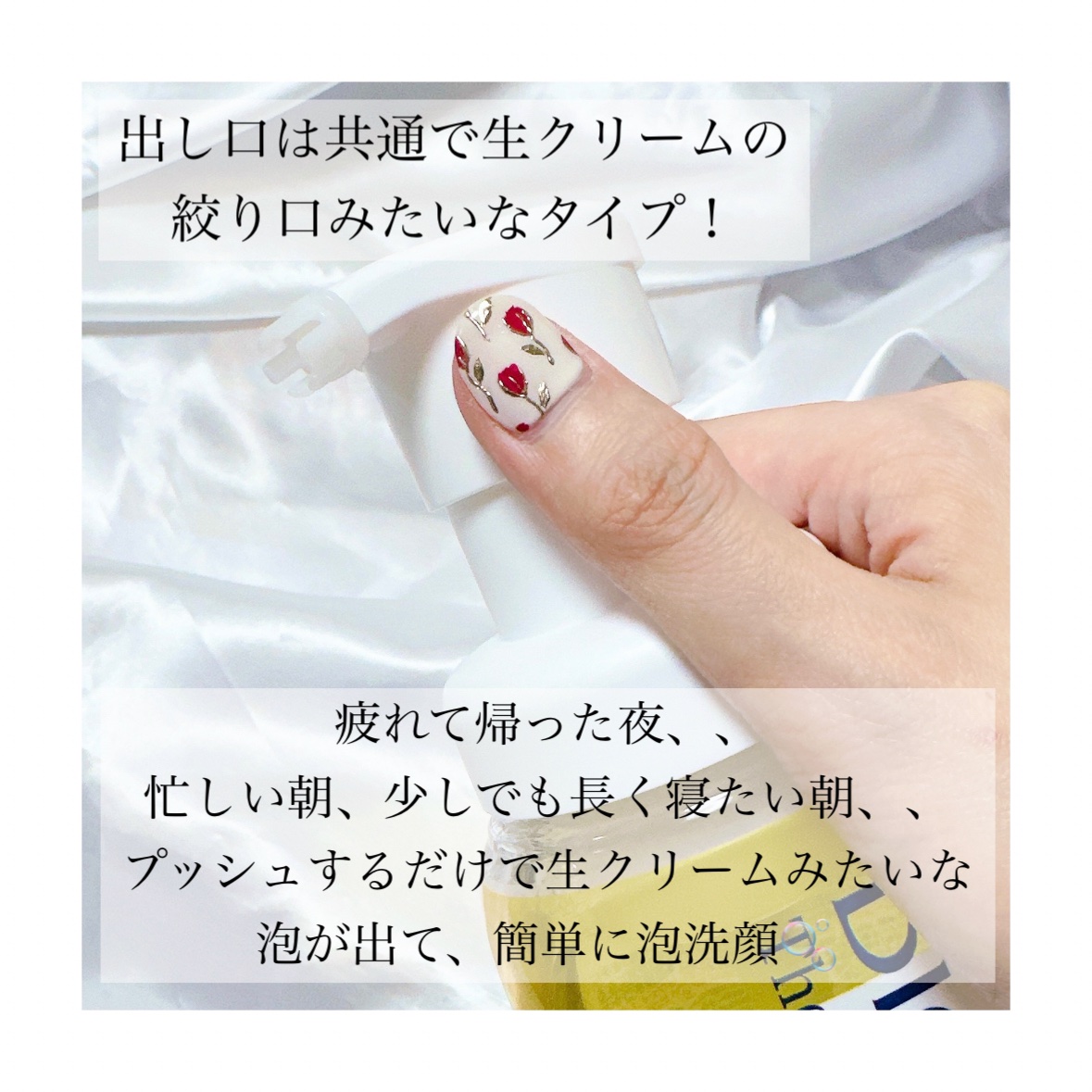 ビオレ ザフェイス 泡洗顔料 モイスト/ビオレ/泡洗顔を使ったクチコミ（3枚目）