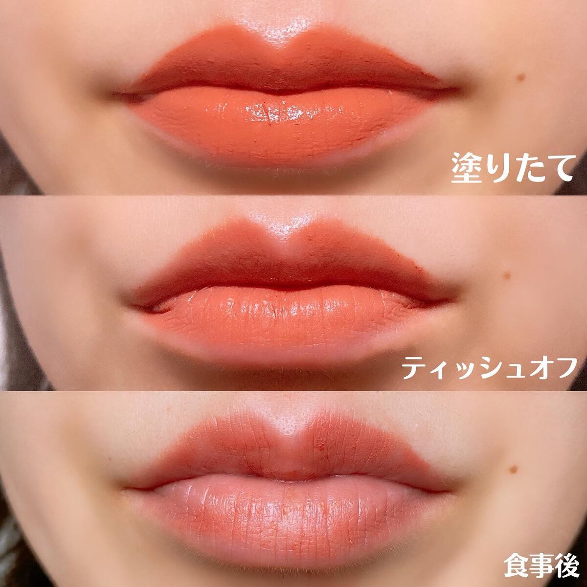 SPステイ ヴィニルインク/MAYBELLINE NEW YORK/口紅を使ったクチコミ(2枚目)