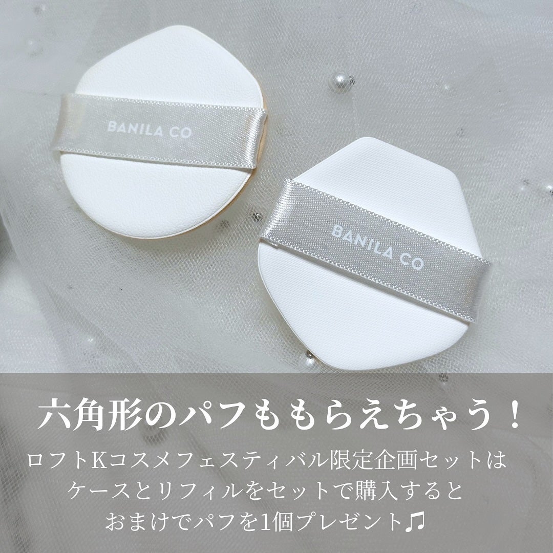 ãŸãã¡ð@ãã©ãã on LIPS ãoo.:â¥:.oo.:â¥:.oo.:â¥ïœ¥ã€ã..ãïŒ3æç®ïŒ