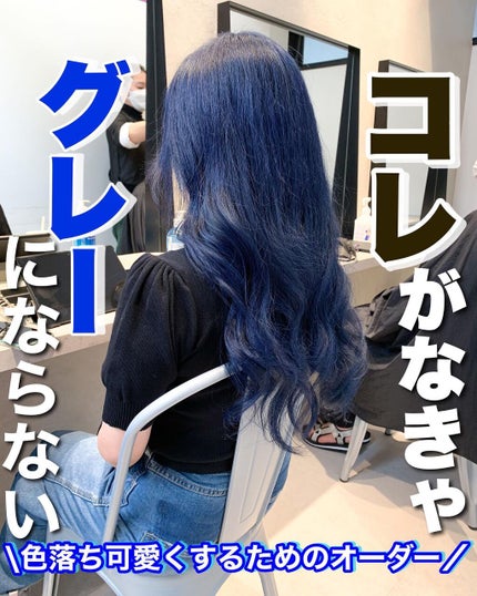 マルチスタイリングオイルライト/NiNE/ヘアオイルを使ったクチコミ(1枚目)