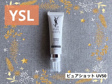 ピュアショット UV50/YVES SAINT LAURENT BEAUTE/日焼け止め・UVケアを使ったクチコミ（1枚目）