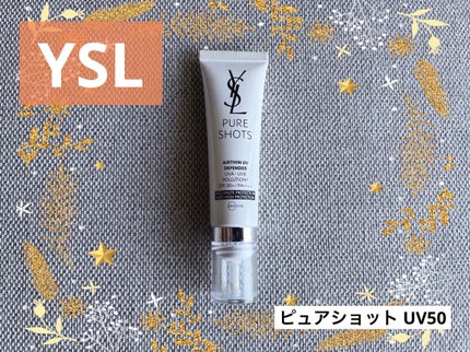 ピュアショット UV50/YVES SAINT LAURENT BEAUTE/日焼け止め・UVケアを使ったクチコミ(1枚目)