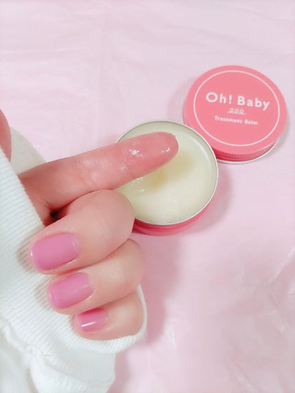 Oh!Baby トリートメントバーム/ハウス オブ ローゼ/フェイスバームを使ったクチコミ(5枚目)