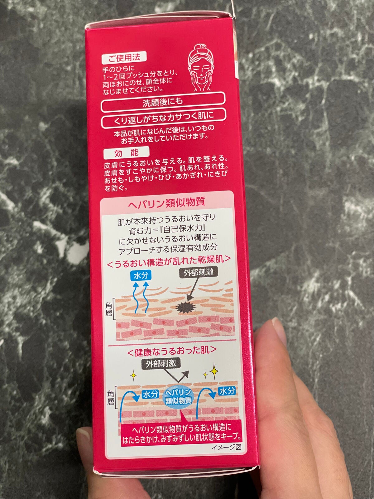 フェルゼアプレミアム 薬用泡の化粧水/フェルゼア/化粧水を使ったクチコミ(3枚目)