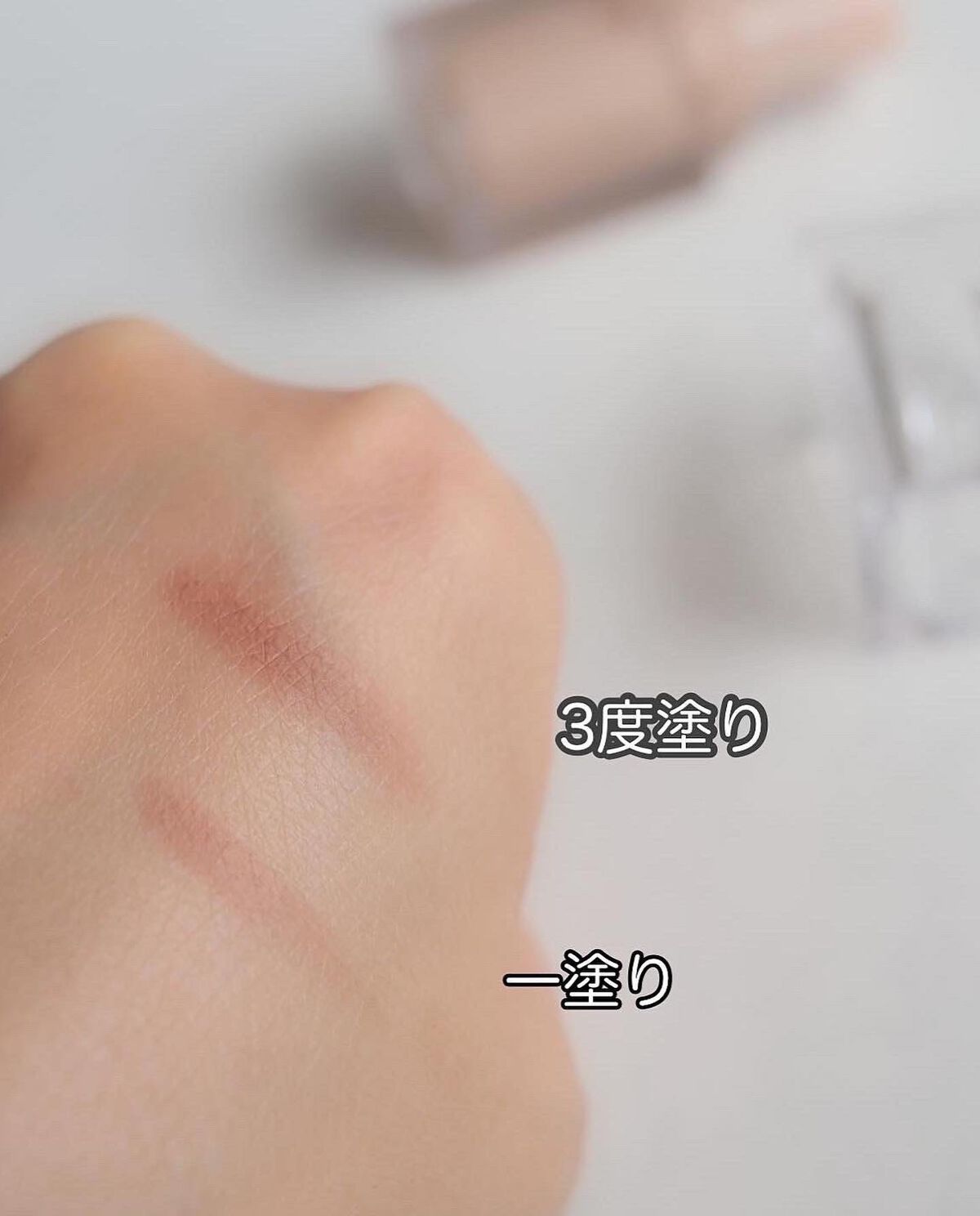 ベルベットフィックスリップバーム/perse/リップバームを使ったクチコミ（3枚目）