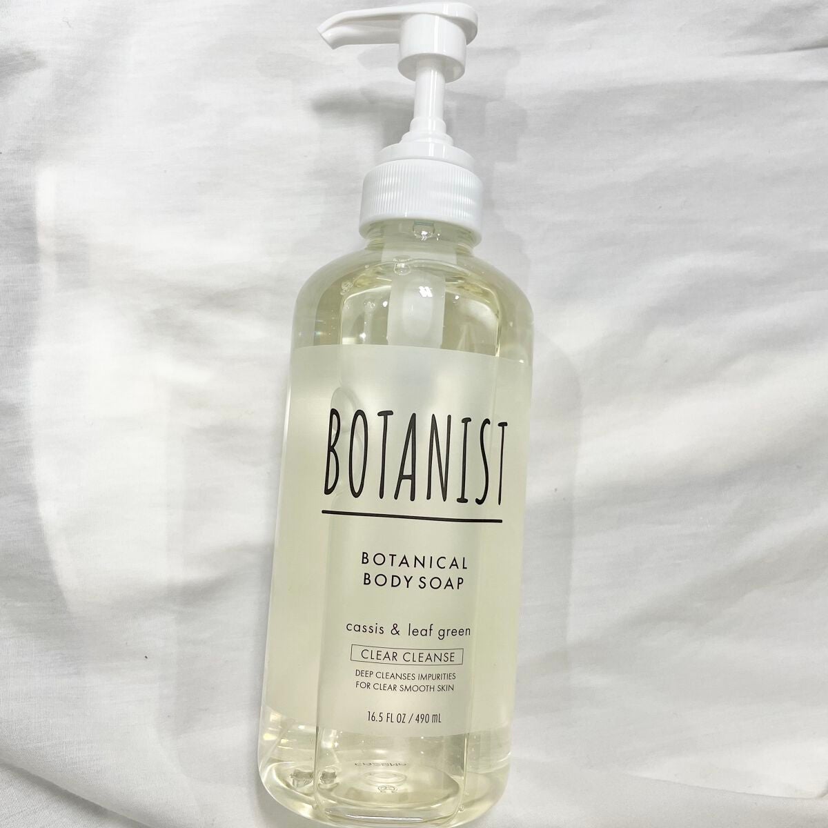 ボタニカルボディーソープ(クリアクレンズ)/BOTANIST/ボディソープを使ったクチコミ(1枚目)