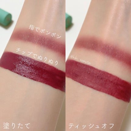 コンシーラー/DYP cosmetics/スティックコンシーラーを使ったクチコミ(4枚目)