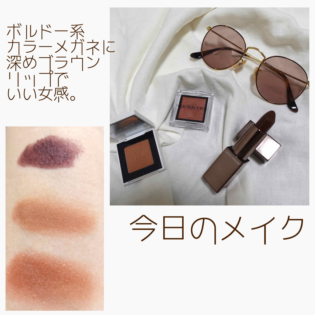 ジャストアイシャドウ 03 MATTHEW/Laka/単色アイシャドウを使ったクチコミ（1枚目）