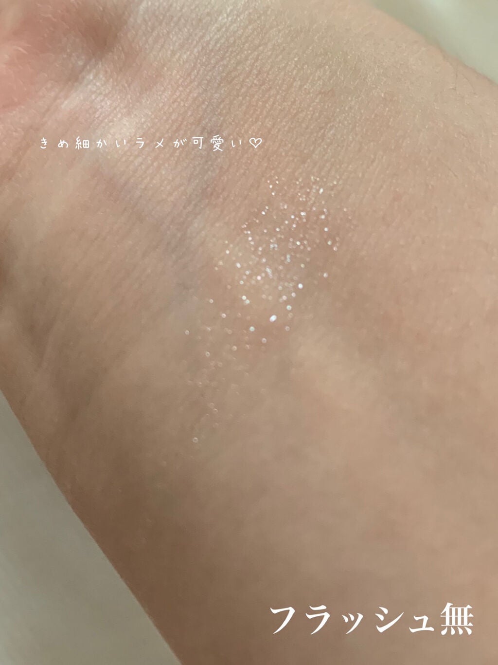 アイジュエルデュー/JILL STUART/ジェル・クリームアイシャドウを使ったクチコミ(4枚目)