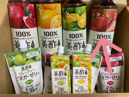 美酢 (希釈タイプ)/美酢(ミチョ)/その他飲むお酢を使ったクチコミ(3枚目)